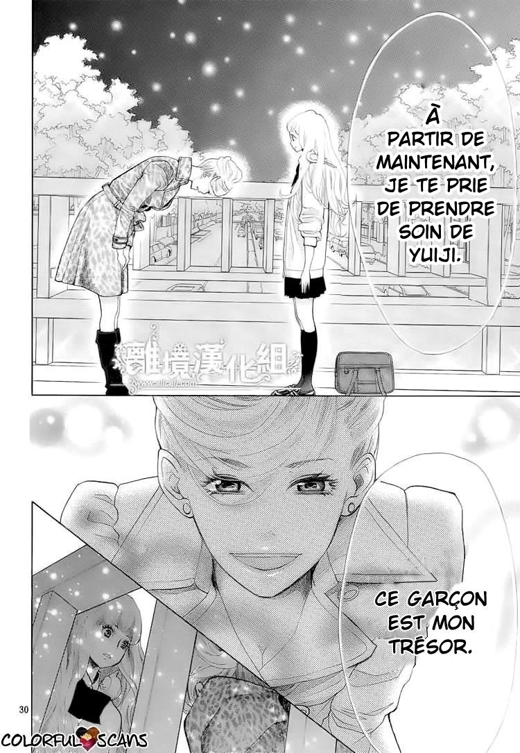 img Kyo no Kira-kun 31
